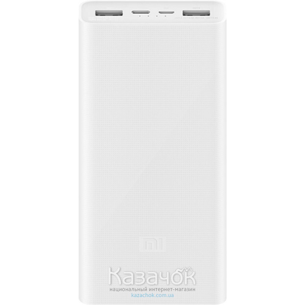 Внешний аккумулятор Power Bank Xiaomi 3 20000mAh 18W Two-Way Fast Charge