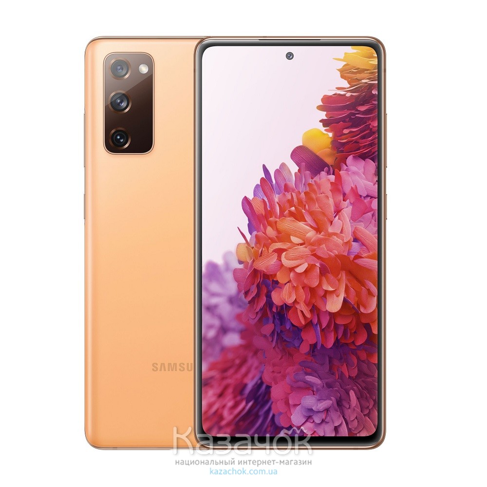 Смартфон Samsung Galaxy S20 FE 2020 G780F 6/128GB Cloud Orange (SM-G780FZODSEK)