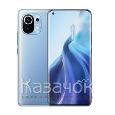 Xiaomi Mi 11 8/256GB Horizon Blue EU