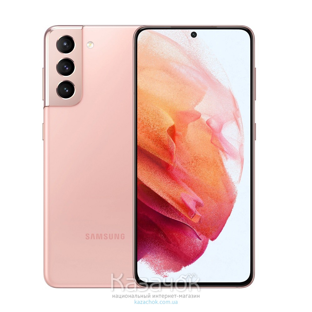 Смартфон Samsung Galaxy S21 8/256GB Phantom Pink (SM-G991BZIGSEK)