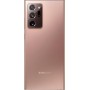 Смартфон Samsung Galaxy Note 20 Ultra 8/256GB Mystic Bronze (SM-N985FZNGSEK)