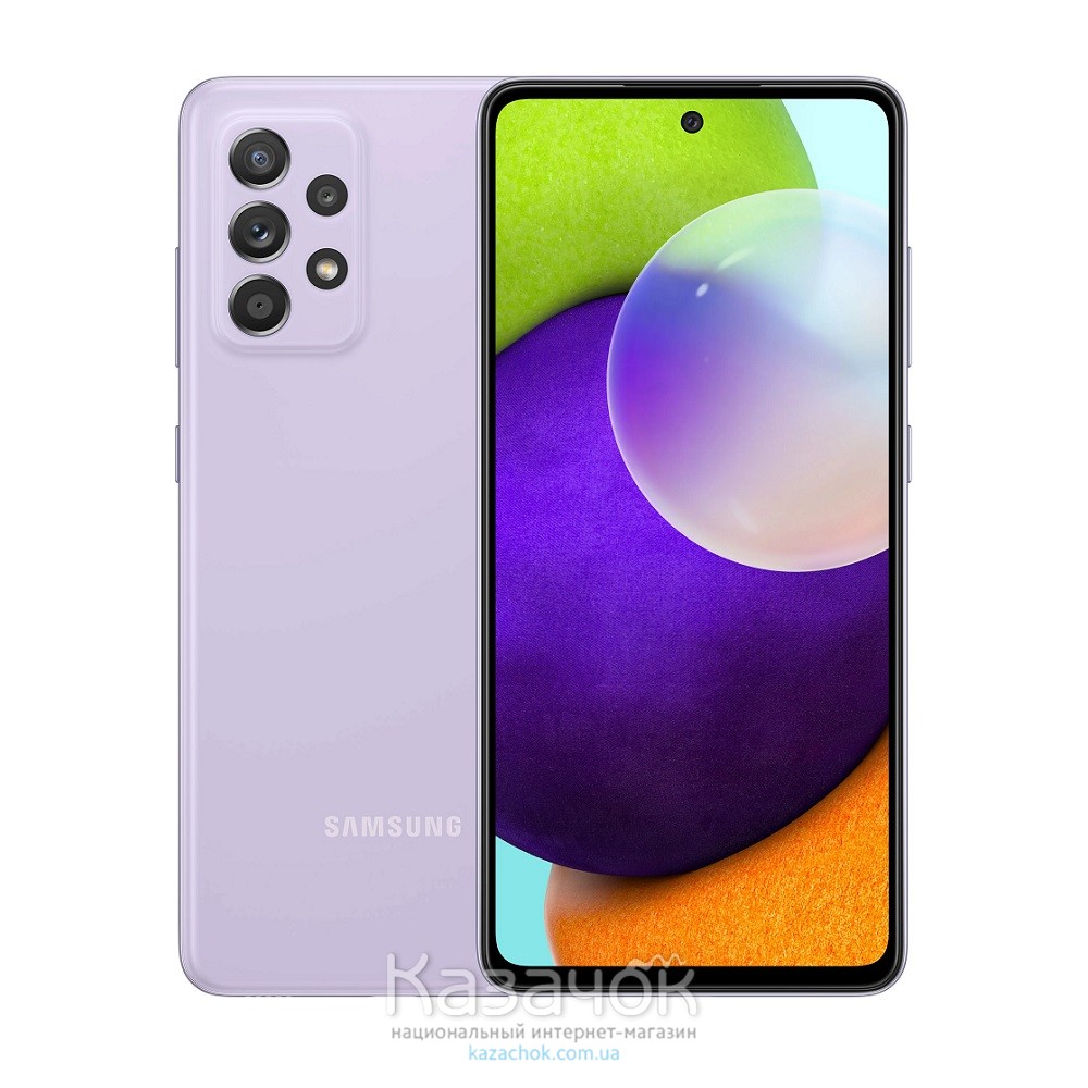 Смартфон Samsung Galaxy A52 8/256GB Awesome Violet (SM-A525FLVDSEK)