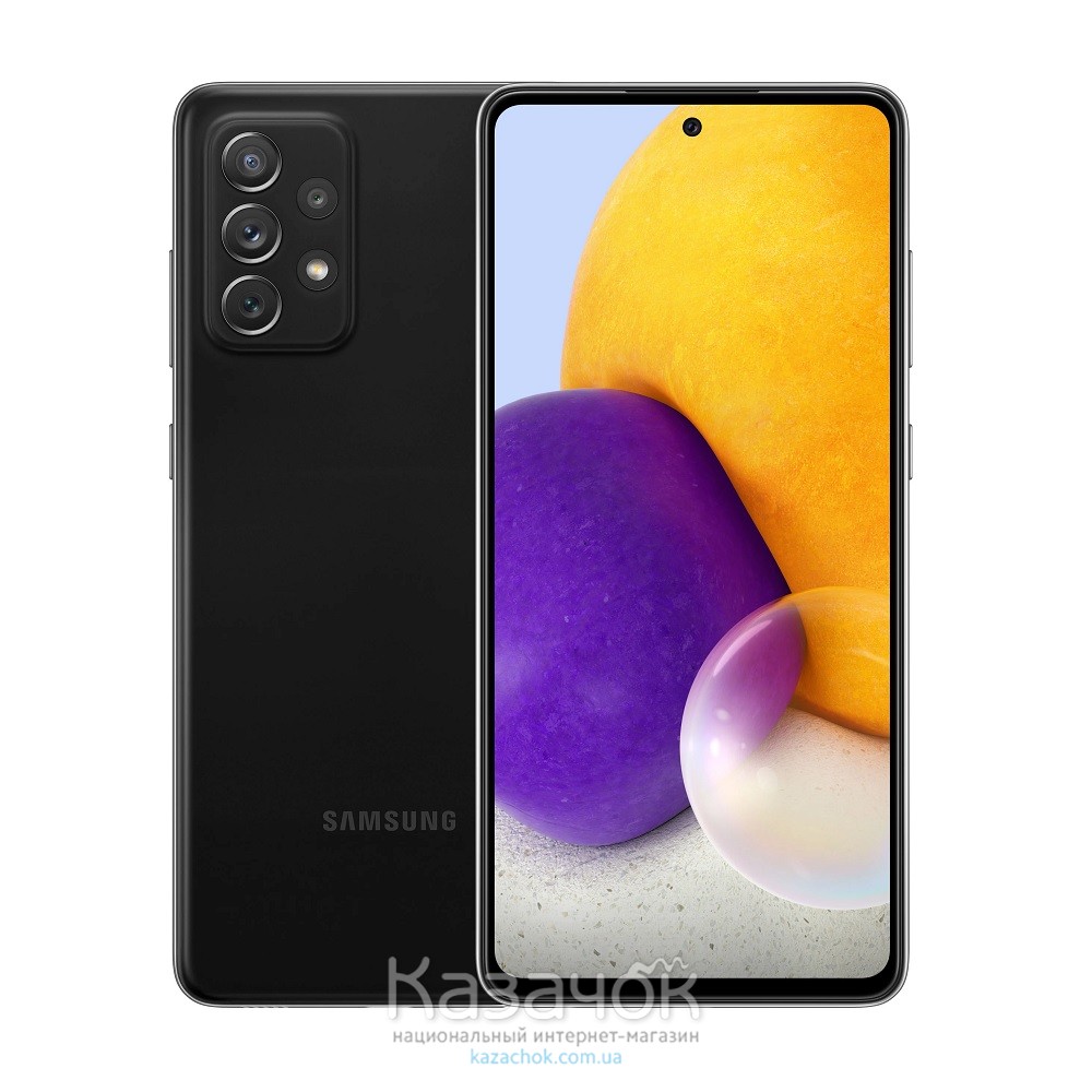 Смартфон Samsung Galaxy A72 6/128GB Awesome Black (SM-A725FZKDSEK)