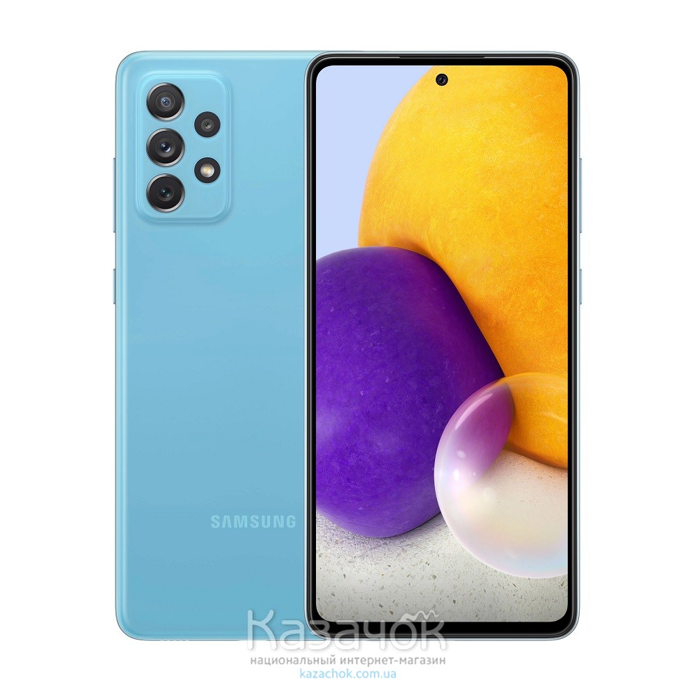 Смартфон Samsung Galaxy A72 6/128GB Awesome Blue (SM-A725FZBDSEK)