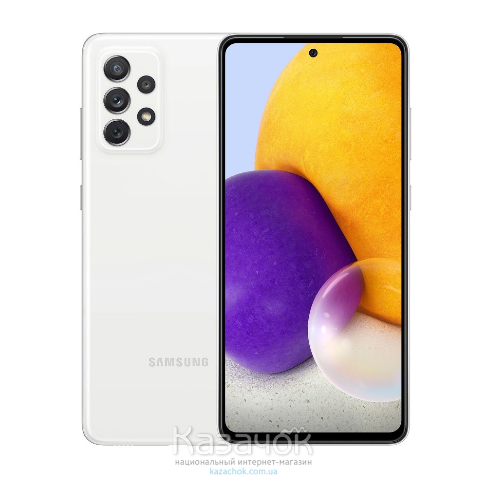 Смартфон Samsung Galaxy A72 8/256GB Awesome White (SM-A725FZWDSEK)