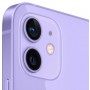 Смартфон Apple iPhone 12 64GB Purple UA