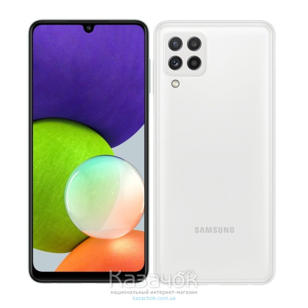 Смартфон Samsung Galaxy A22 4/128GB White (SM-A225FZWGSEK)