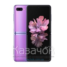 Samsung Galaxy Z Flip 8/256GB Purple (SM-F700FZPDSEK) UA
