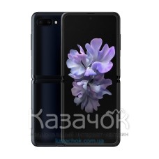 Samsung Galaxy Z Flip 8/256GB Black (SM-F700FZKDSEK) UA