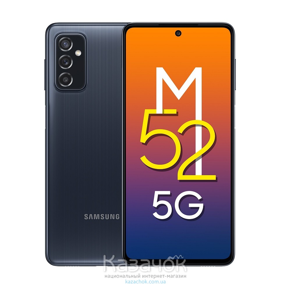Смартфон Samsung Galaxy M52 2021 M526F 6/128GB Black (SM-M526BZKHSEK)