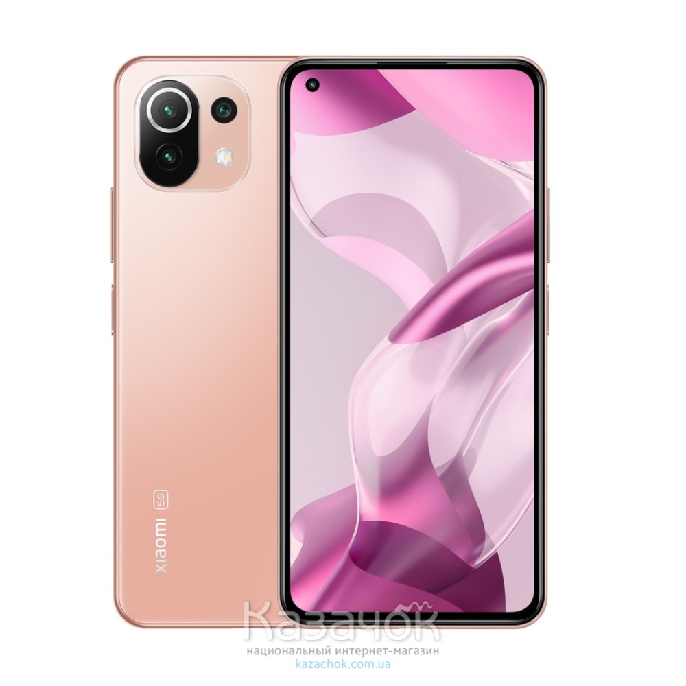 Смартфон Xiaomi 11 Lite 5G NE 6/128GB Pink (2109119DG) UA