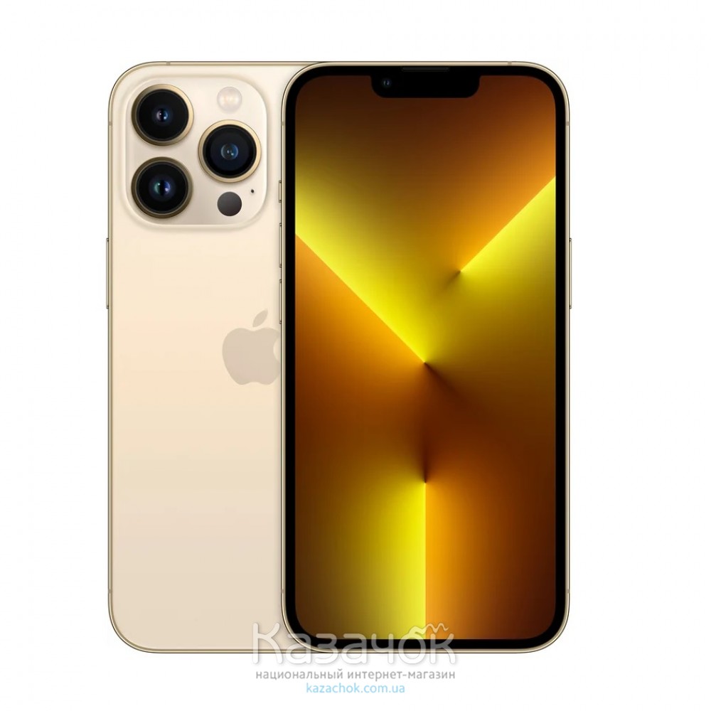 Смартфон Apple iPhone 13 Pro Max 256GB Gold UA