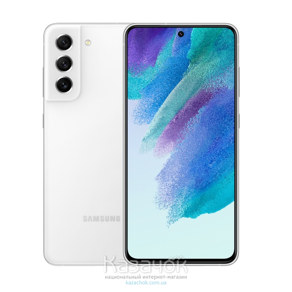 Смартфон Samsung Galaxy S21 FE 6/128GB White (SM-G990BZWDSEK)