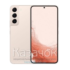 Samsung Galaxy S22 8/256GB Pink (SM-S901BIDGSEK)