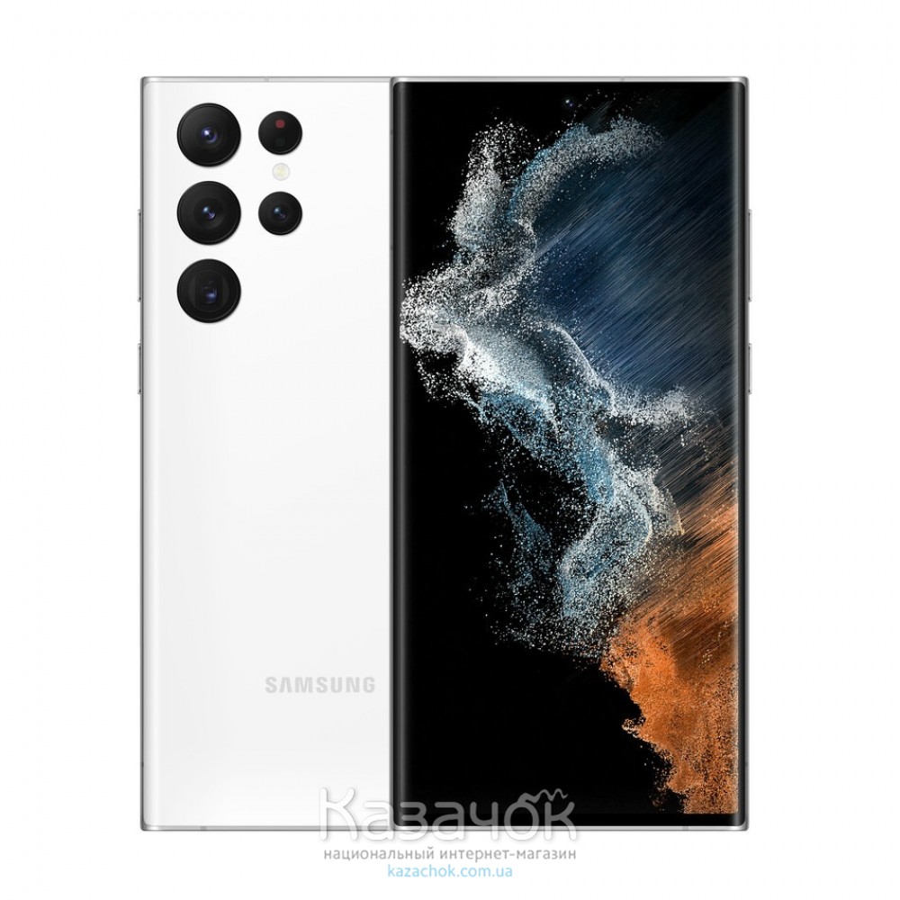 Смартфон Samsung Galaxy S22 Ultra 5G 128GB White (SM-S908BZWDSEK)