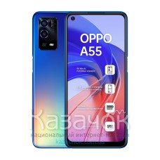 Oppo A55 4/64GB Rainbow Blue UA