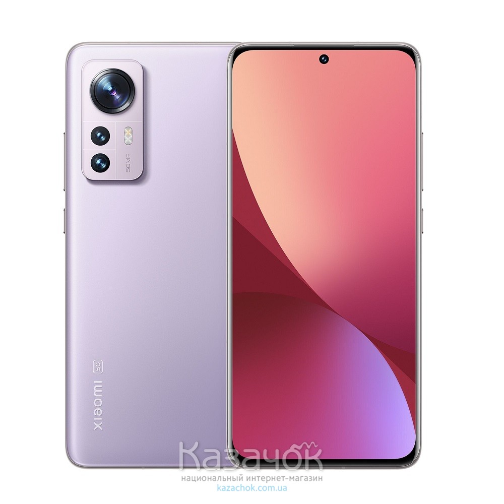 Смартфон Xiaomi 12X 5G 8/128GB Purple (2112123AG) UA