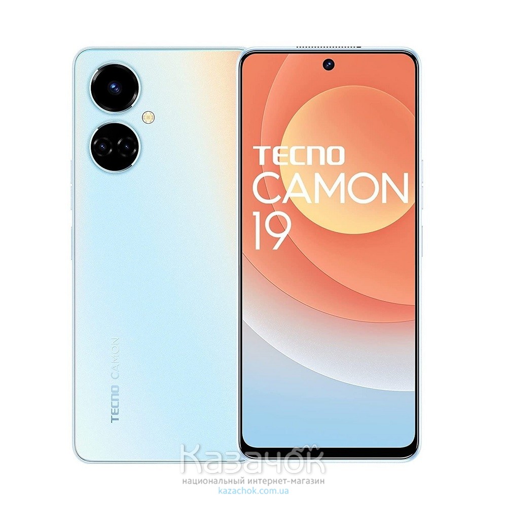 Смартфон Tecno Camon 19 (CI6n) 6/128GB NFC Sea Salt White (4895180784217)