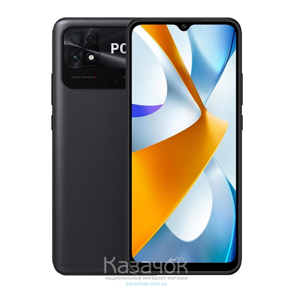 Смартфон Xiaomi Poco C40 3/32GB Power Black UA