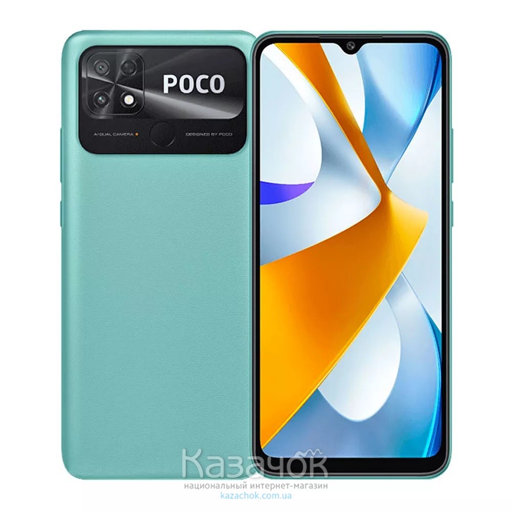 Смартфон Xiaomi Poco C40 4/64GB Coral Green UA