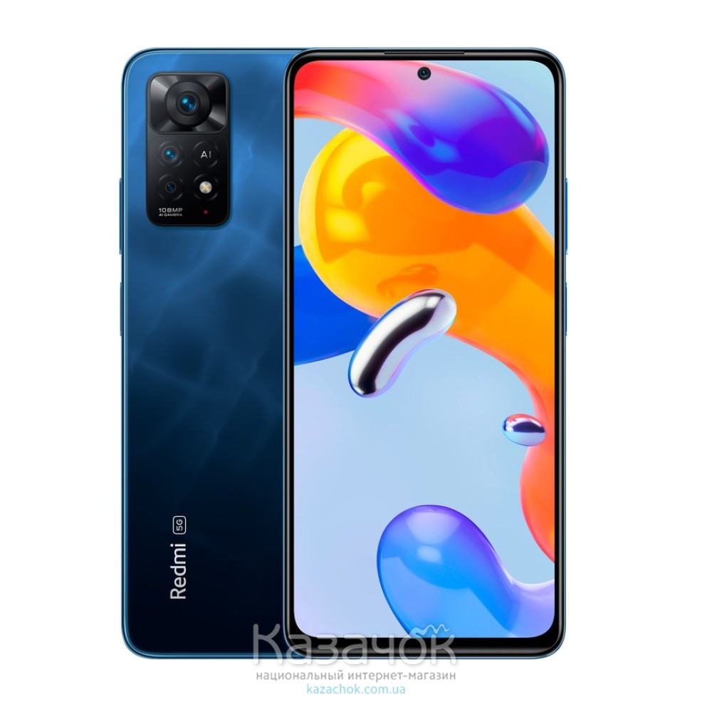 Смартфон Xiaomi Redmi Note 11 Pro 5G 6/64GB Atlantic Blue UA