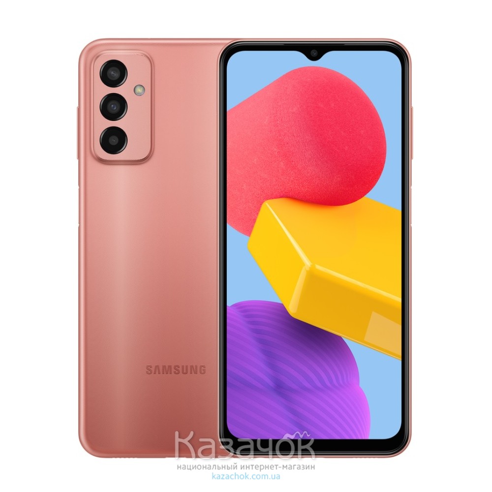 Смартфон Samsung Galaxy M13 2022 M135F 4/128GB Orange Copper (SM-M135F)