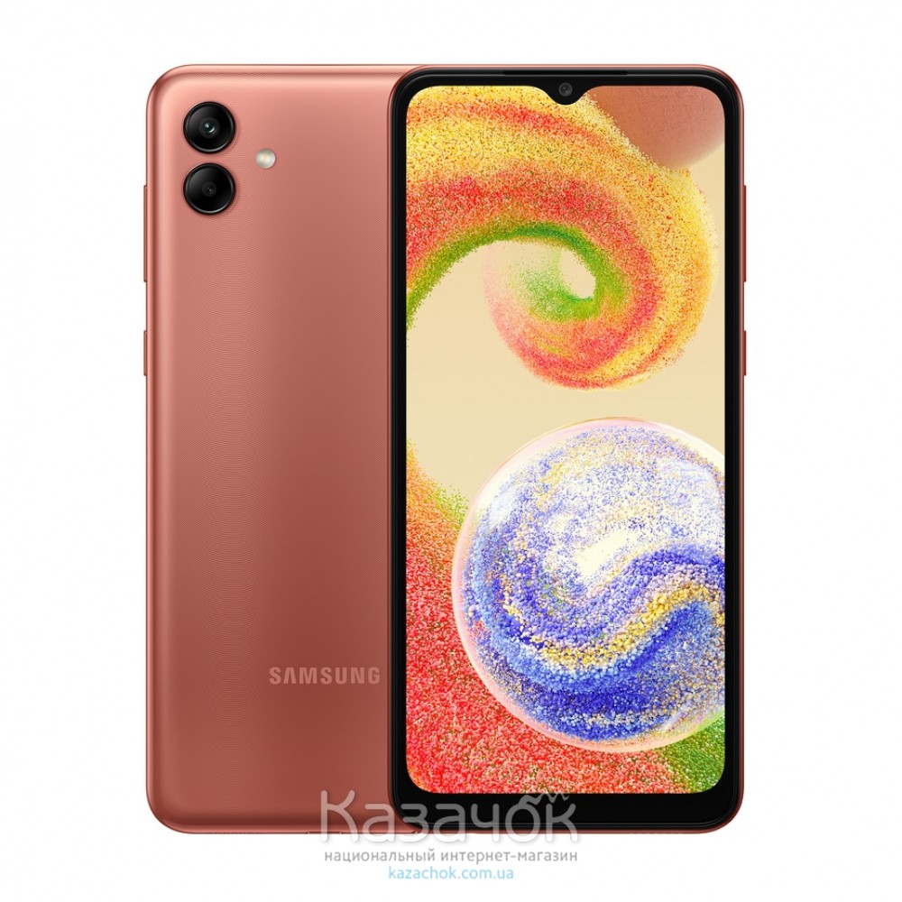 Смартфон Samsung Galaxy A04 2022 A045F 4/642GB Cooper (SM-A045F)