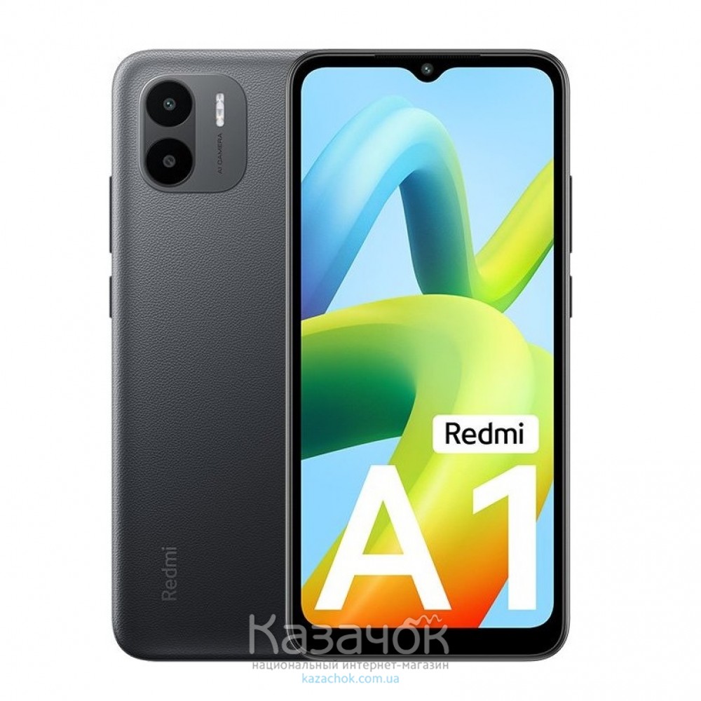 Смартфон Xiaomi Redmi A1 3/32GB Black UA