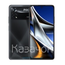 Poco X4 Pro 5G 6/128GB Laser Black UA