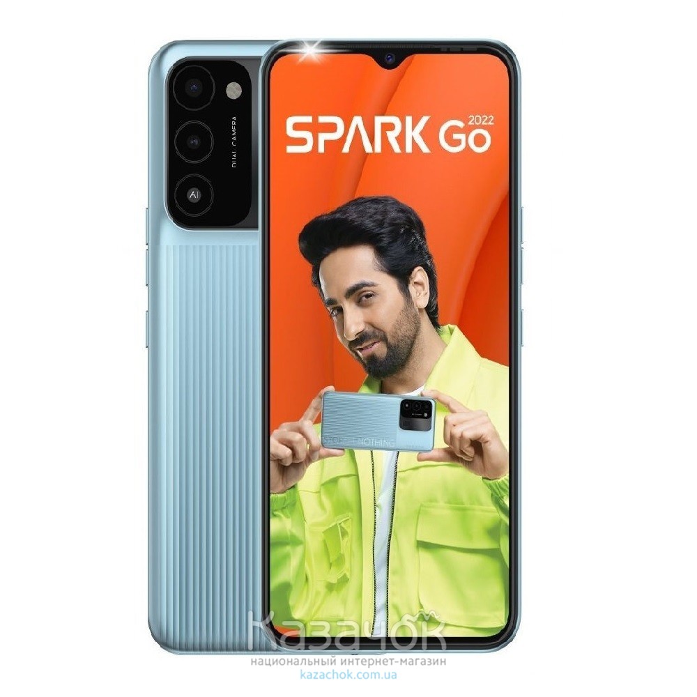 Смартфон Tecno Spark Go 2022 (KG5m) 2/32Gb NFC Ice Silver (4895180776984)