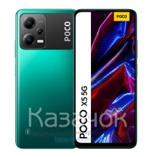 Poco X5 5G 8/256GB Green UA