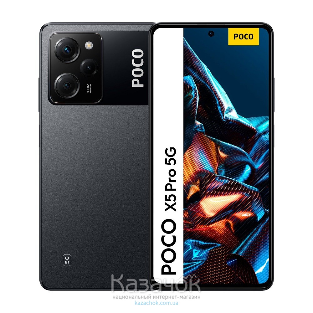 Смартфон Poco X5 Pro 5G 6/128GB Black UA