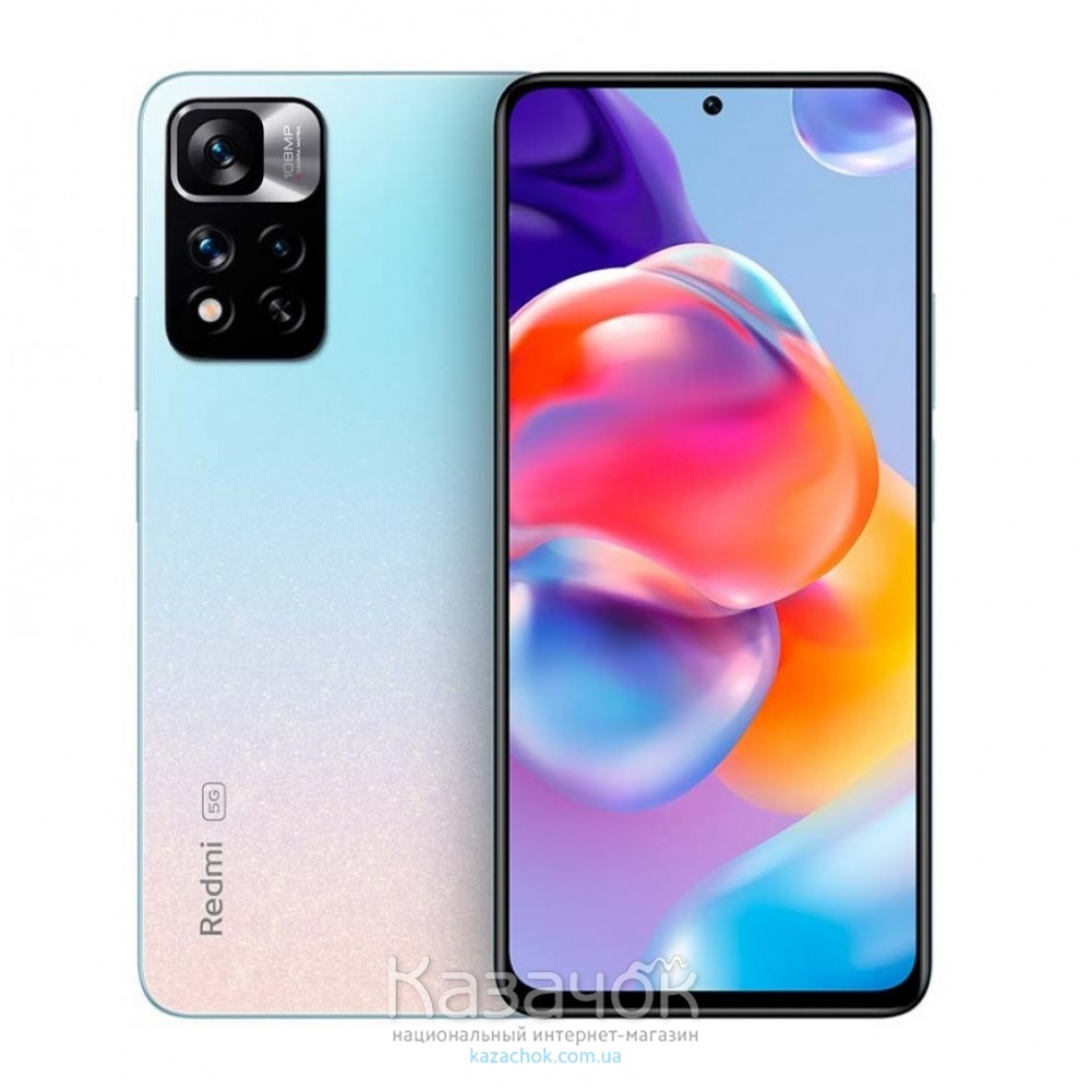 Смартфон Xiaomi Redmi Note 11 Pro+ 5G 6/128GB NFC Star Blue