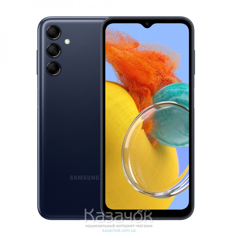 Смартфон Samsung Galaxy M14 5G M146B 4/128GB Dark Blue (SM-M146BDBVSEK)