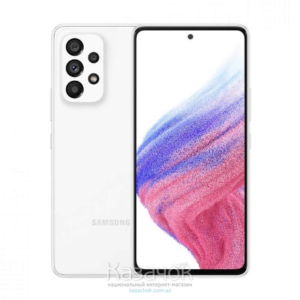 Смартфон Samsung Galaxy A53 5G A536E 6/128GB White (SM-A536EZWDSEK)