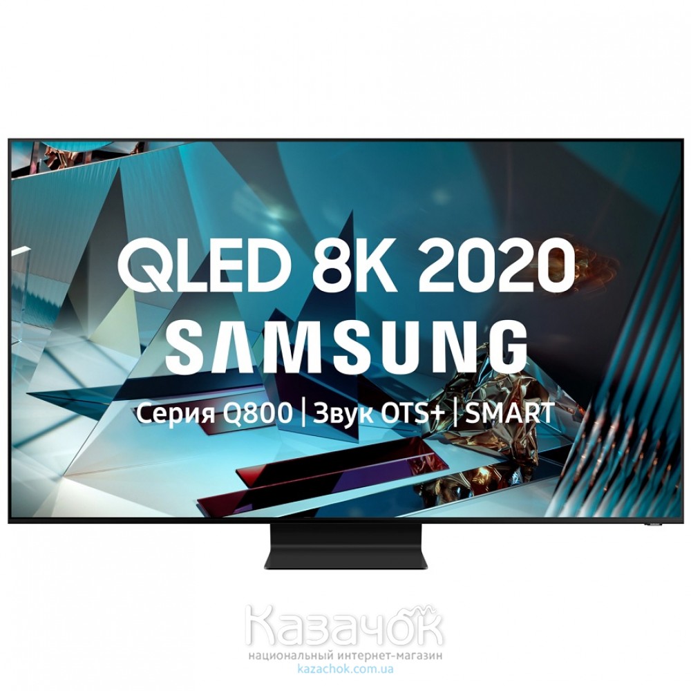 Телевизор Samsung QE82Q800TAUXUA