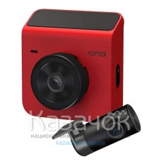Видеорегистратор Xiaomi 70mai Dash Cam A400 Red + камера заднего вида