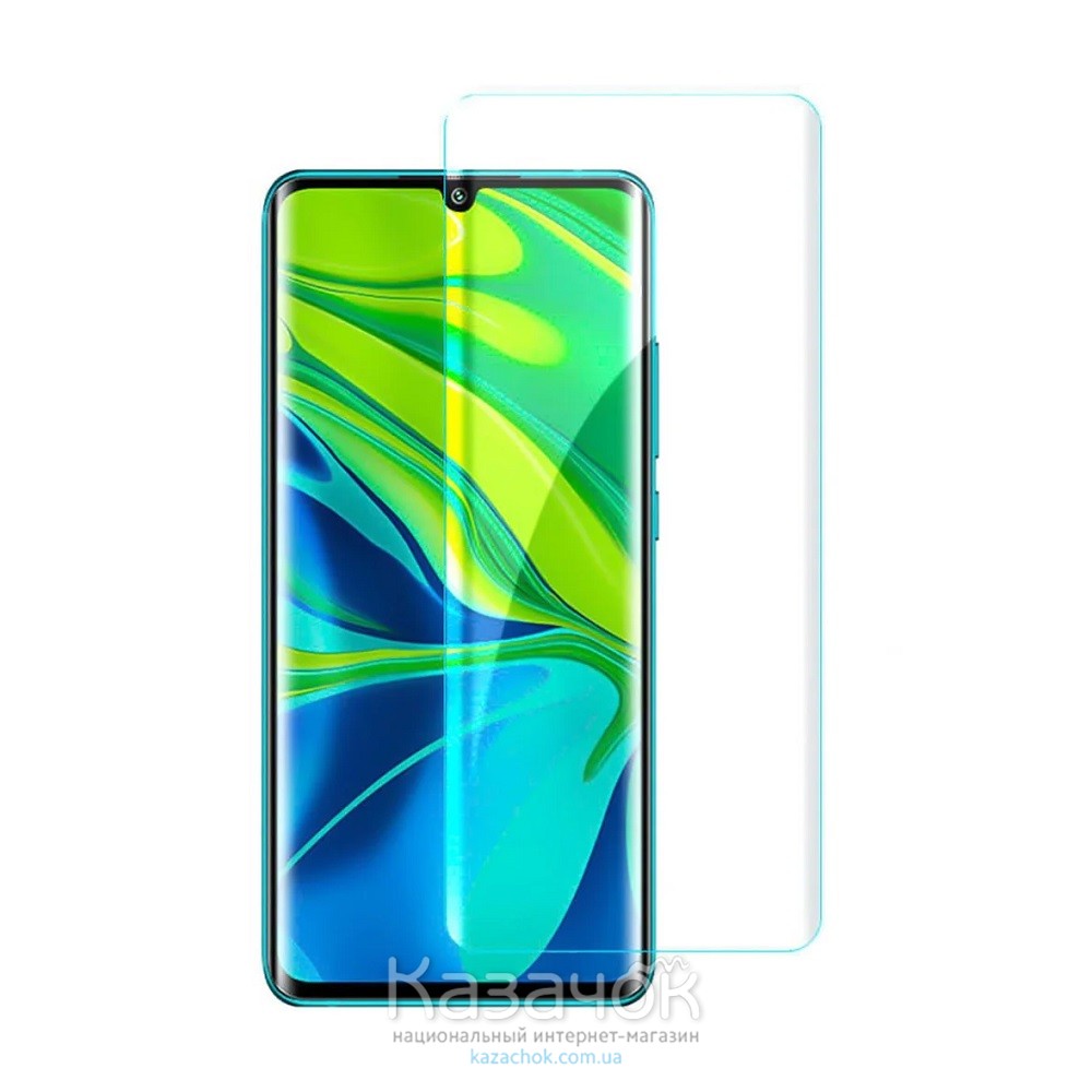 Защитное стекло 5D Ultraviolet Glass для Xiaomi Mi Note 10 Lite