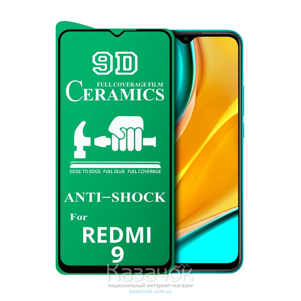 Защитное стекло 9D Ceramic для Xiaomi Redmi 9C Black
