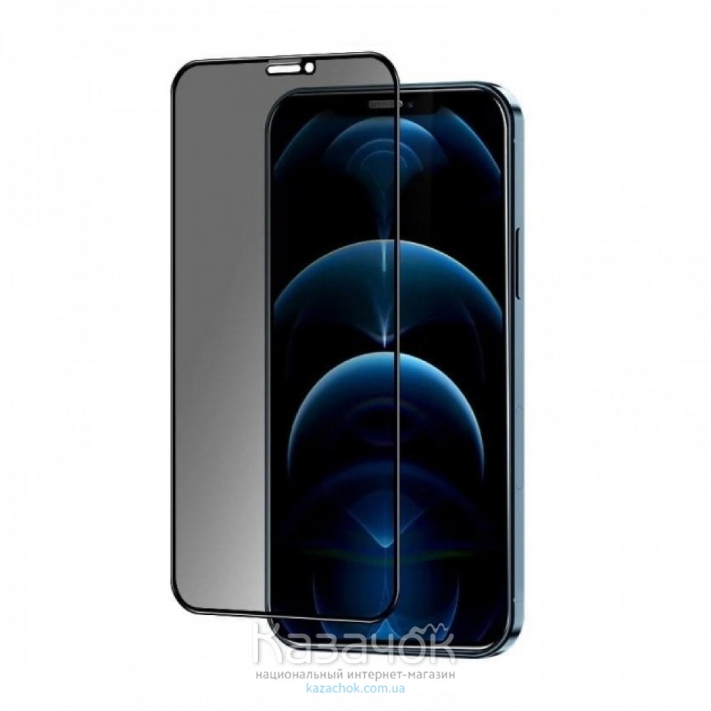 Защитное стекло 3D Antishpion для iPhone 12/12 Pro Max Black