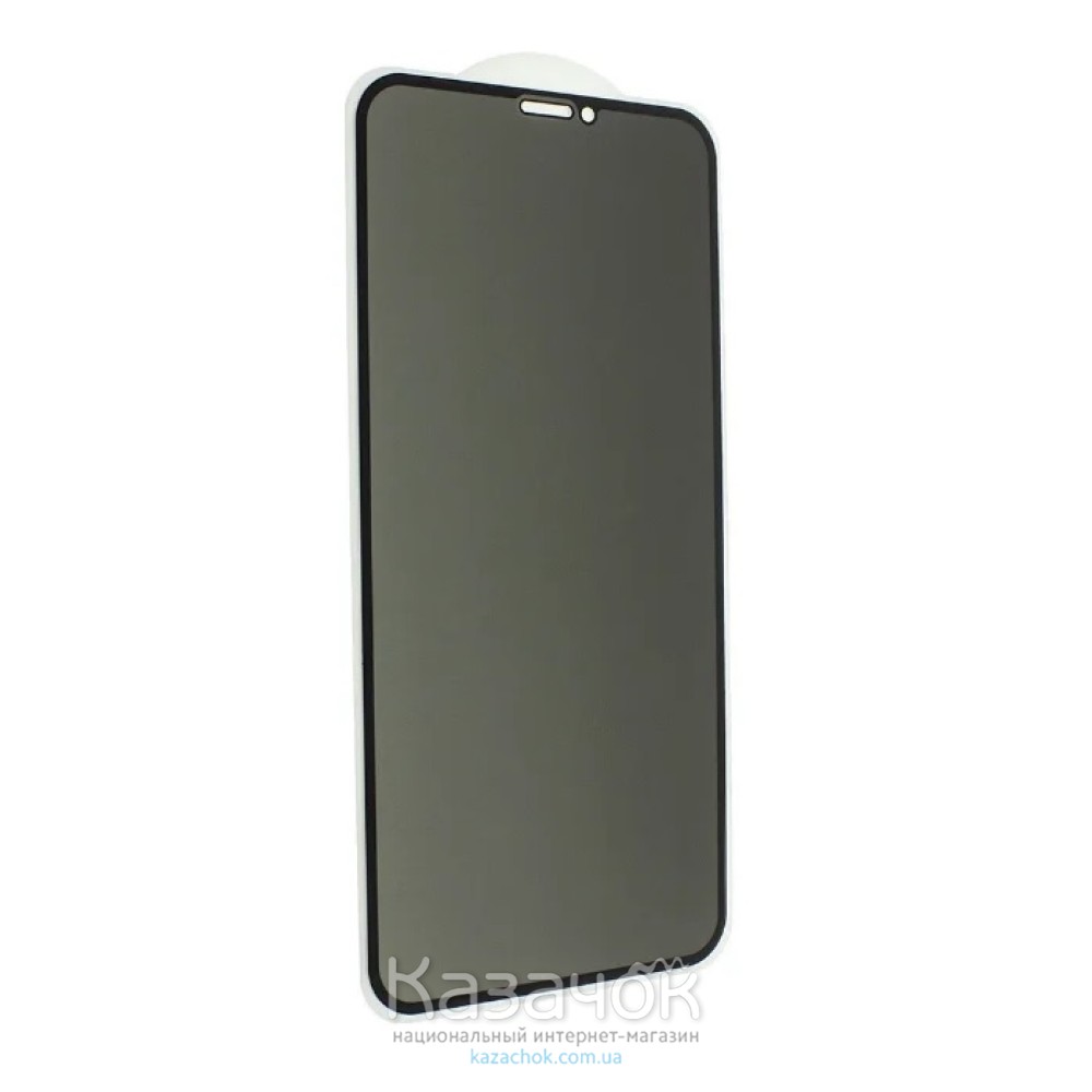 Защитное стекло Privacy Glass для iPhone X/XS/11 Pro Black